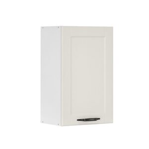 Επιτοίχιο ντουλάπι κουζίνας CONTEMPO V45 Μπεζ 45x31x72εκ.