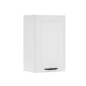 Επιτοίχιο ντουλάπι κουζίνας CONTEMPO V45 Λευκό 45x31x72εκ.