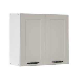 Επιτοίχιο ντουλάπι κουζίνας CONTEMPO V80 Άμμου 80x31x72εκ.