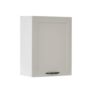 Επιτοίχιο ντουλάπι κουζίνας CONTEMPO V50 Άμμου 50x31x72εκ.